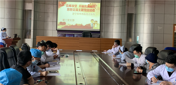 图片2_副本.png