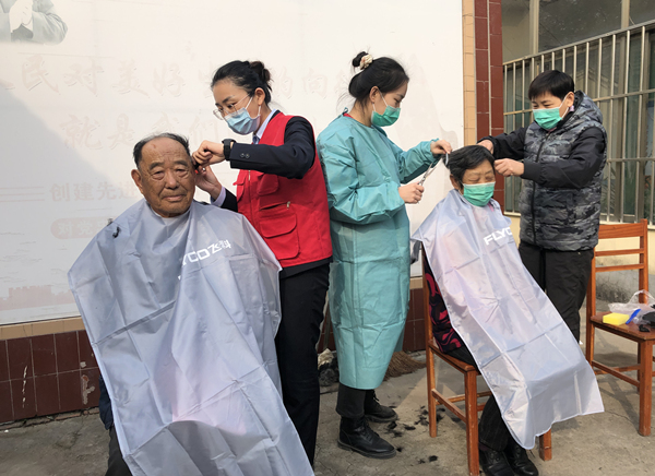 2021_11_17_10_18_IMG_2767_副本.jpg