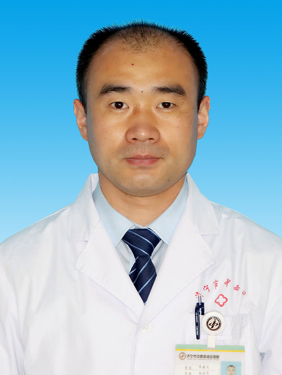 朱来廷