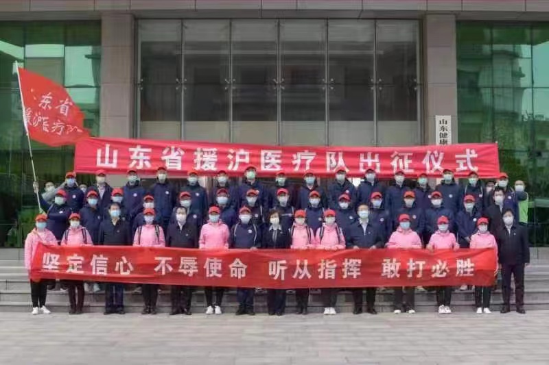 微信图片_20220506102210.jpg