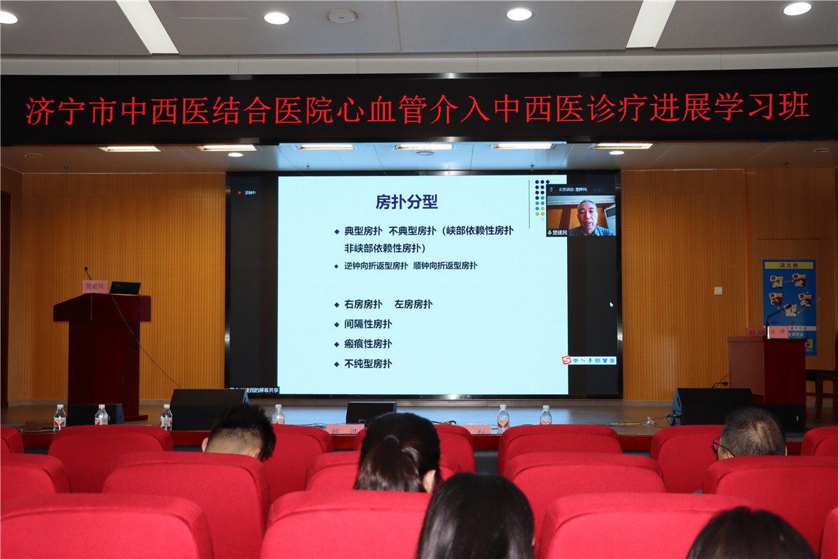 楚健民.JPG