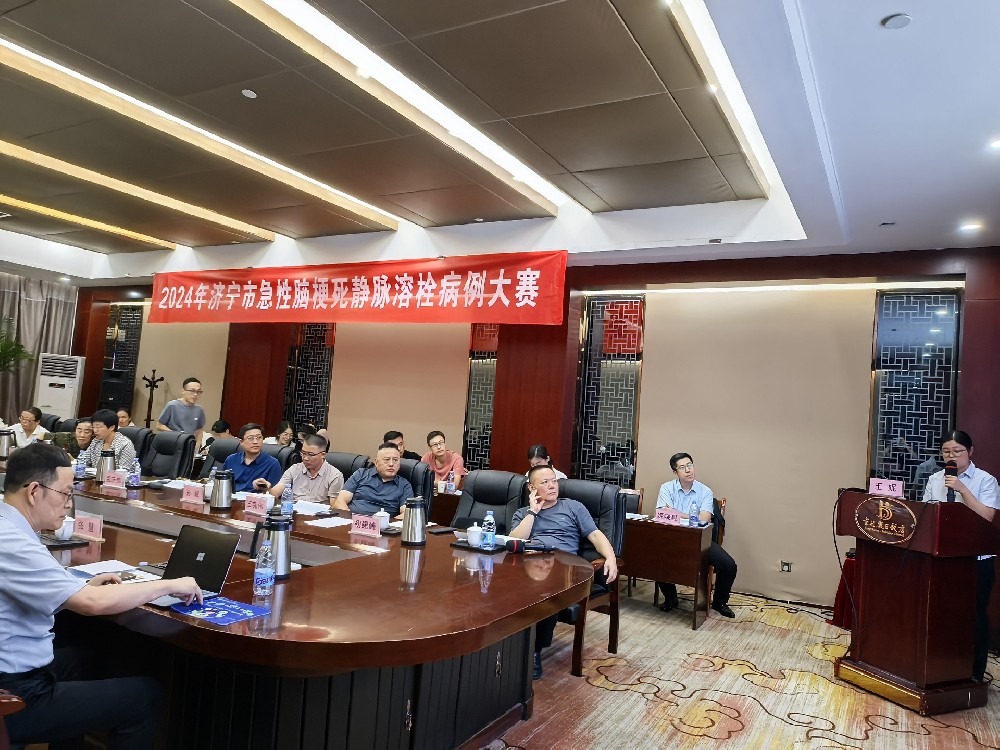 微信图片_20240903111220.jpg