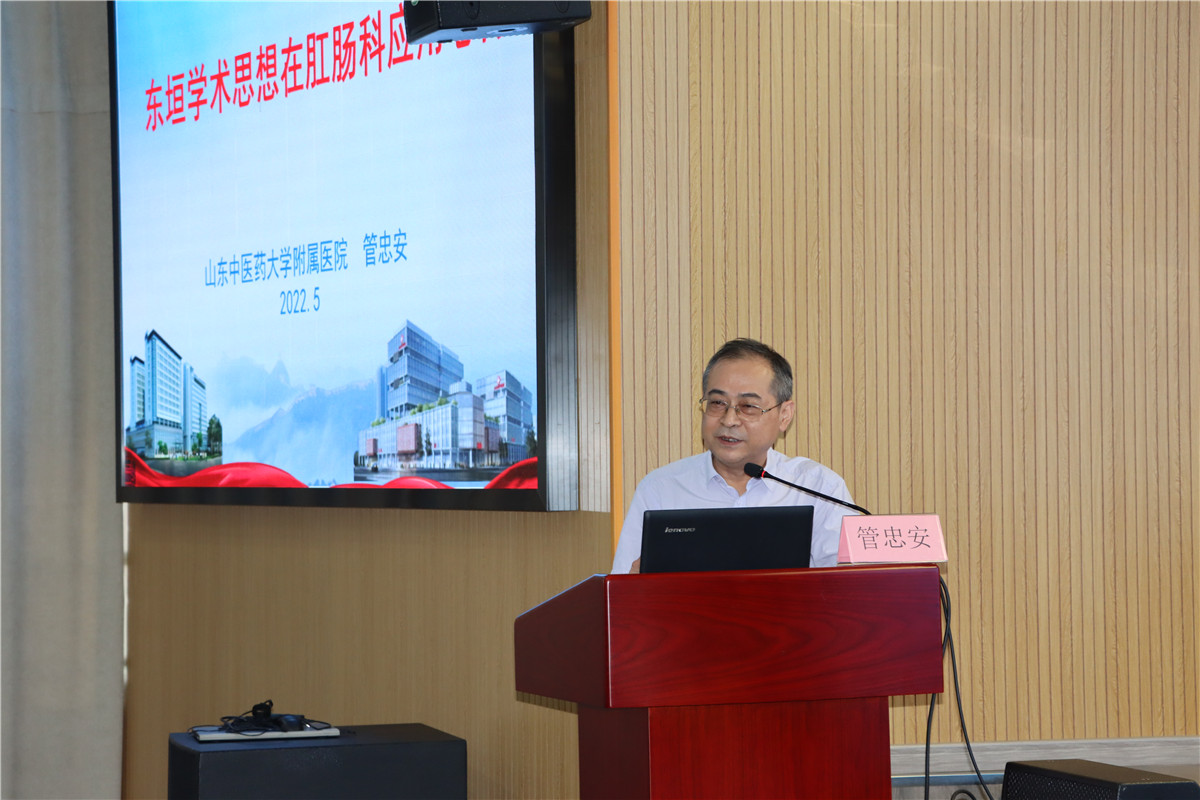 管忠安.JPG