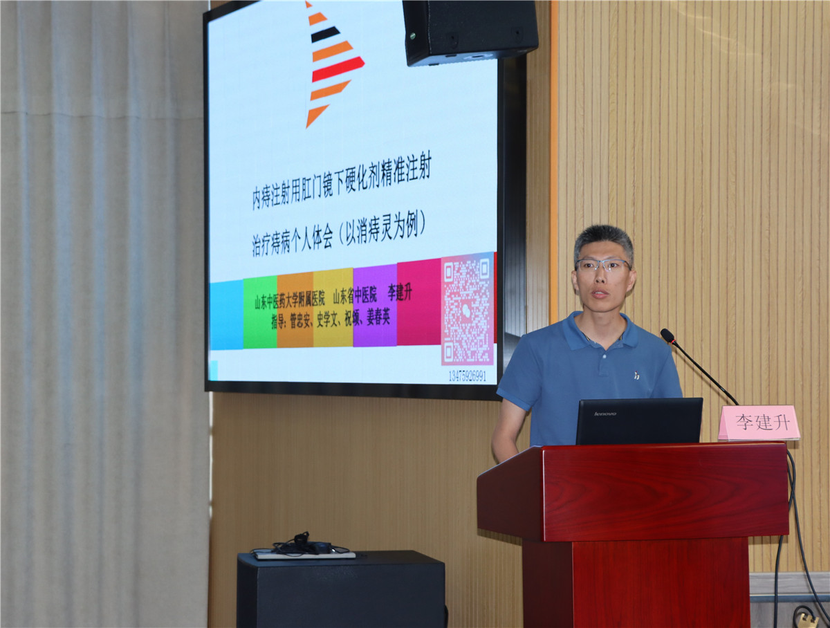 李建升.JPG