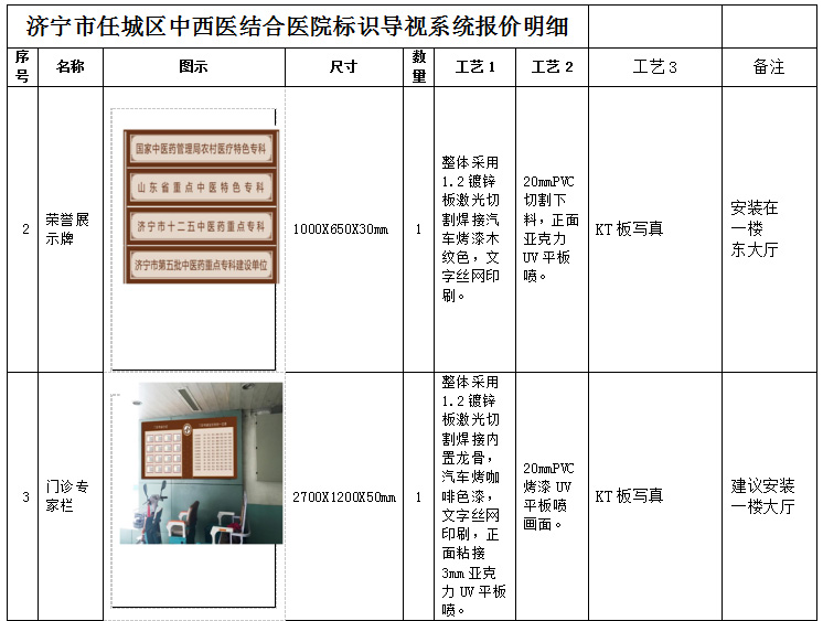 未标题-1_01.jpg