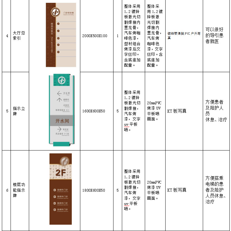 未标题-1_02.jpg