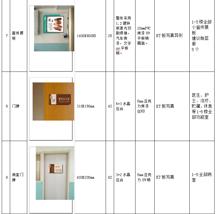 未标题-1_04.jpg