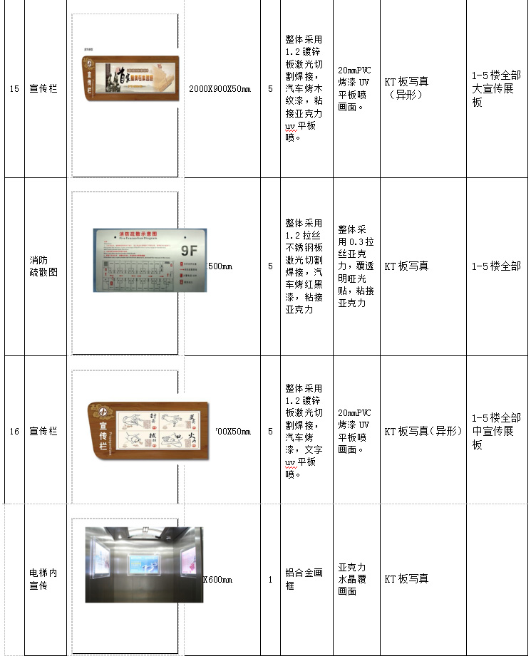 未标题-1_07.jpg