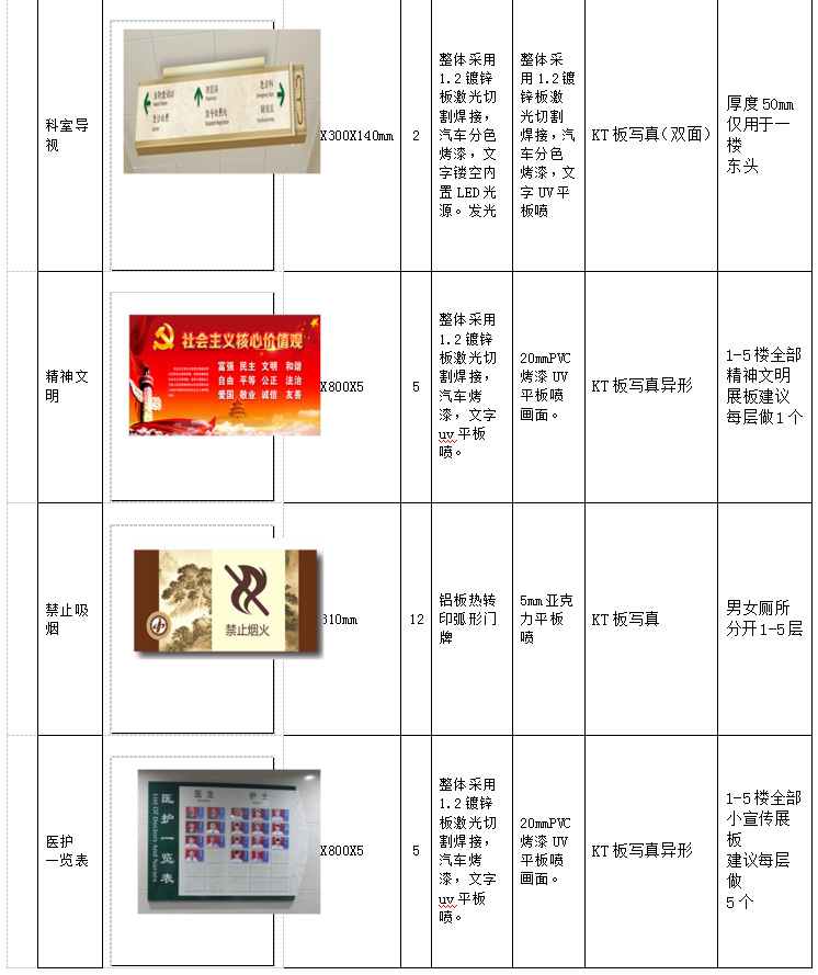 未标题-1_08.jpg
